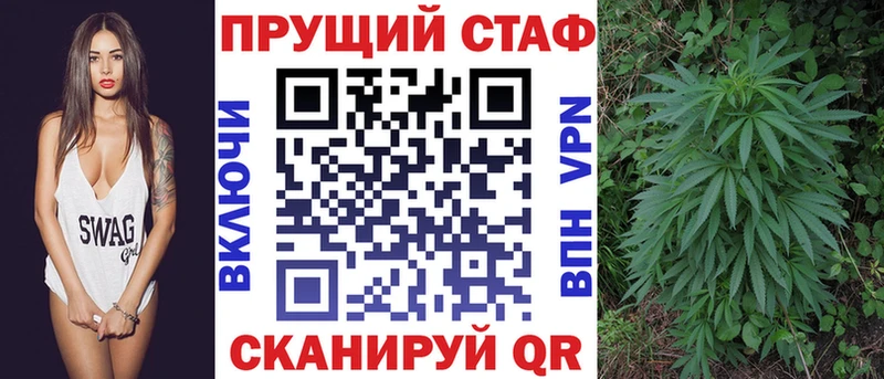 Наркошоп купить COCAIN  Меф мяу мяу  Кетамин  A-PVP  Амфетамин  Марихуана  ГАШ  Искитим