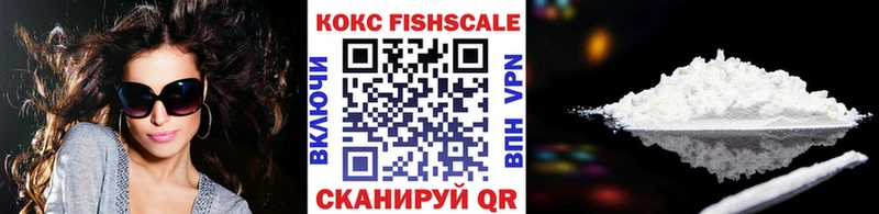 Cocaine 99%  Купить где  Искитим 