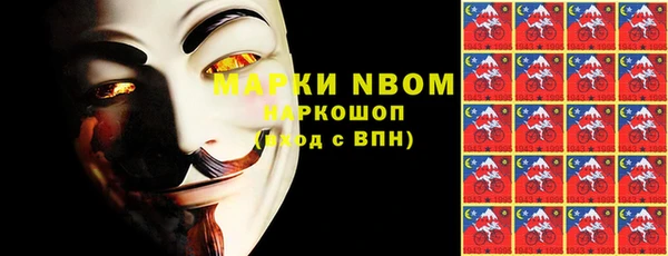 гидропоника Каменск-Шахтинский