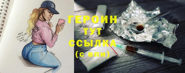 ешки Каменногорск