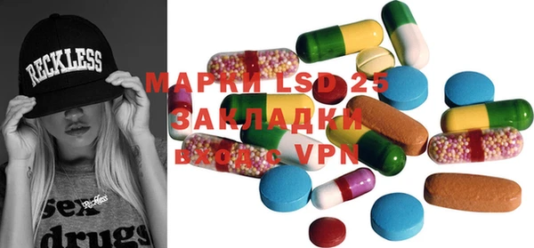 гидропоника Каменск-Шахтинский