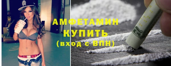 гидропоника Каменск-Шахтинский