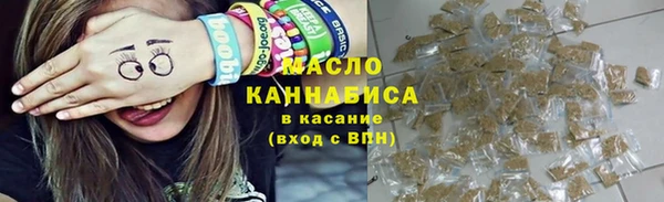 гидропоника Каменск-Шахтинский