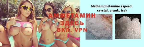 гидропоника Каменск-Шахтинский
