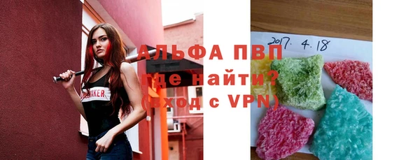 гидропоника Каменск-Шахтинский