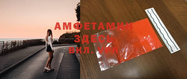 гидропоника Каменск-Шахтинский