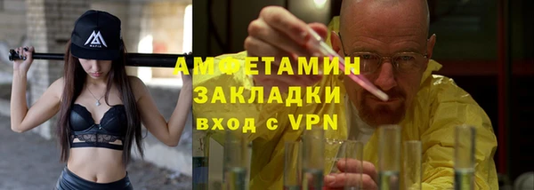 гидропоника Каменск-Шахтинский
