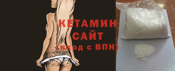 гидропоника Каменск-Шахтинский