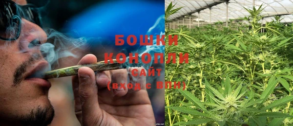 гидропоника Каменск-Шахтинский