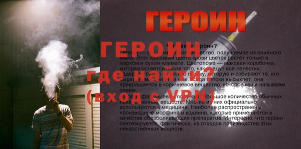 гидропоника Каменск-Шахтинский