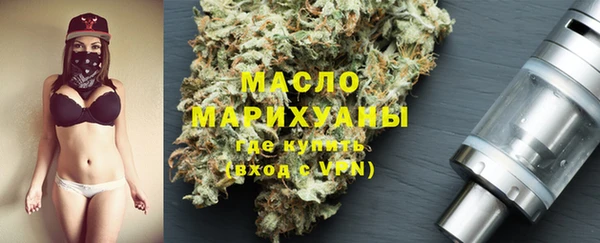 прущие грибы Каменка