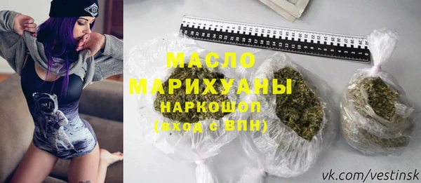 ешки Каменногорск