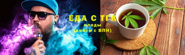 ешки Каменногорск