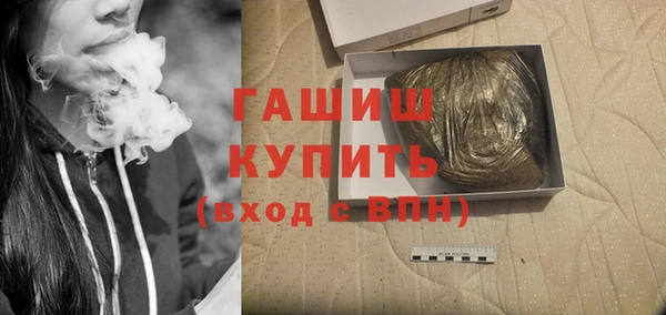 ешки Каменногорск