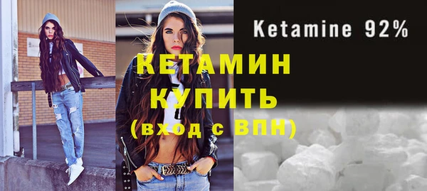 прущие грибы Каменка