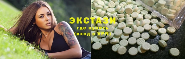 ешки Каменногорск