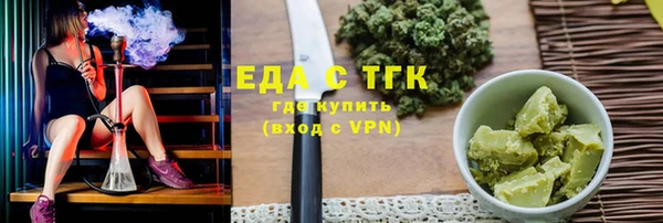 гидропоника Каменск-Шахтинский